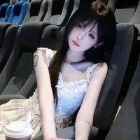 Tiêu Hoàng Hy Nhi