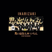 Inarizaki (🦊) -all