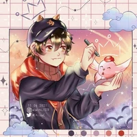 Blaze (ss)