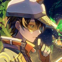 Solar (ss)