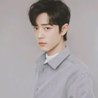 tiêu chiến