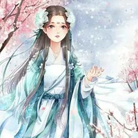a thiên ngọc nô tì ( T.chiến)