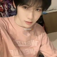 Hạ Dương Tuấn
