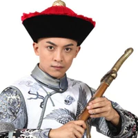 Phúc Nhĩ Khang