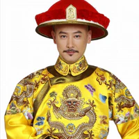 Hoàng Thượng