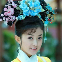 Tình Nhi