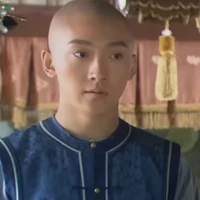 Phúc Nhĩ Thái