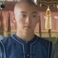 Phúc Nhĩ Thái