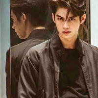 Thyme Akira Paramaanatra