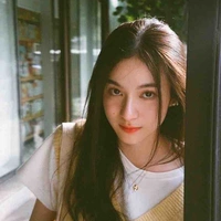 Kaning Kanittha Na Bangpleang 