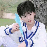 Tả Kỳ Hàm