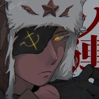 USSR