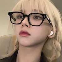 Yu Jimin/Karina