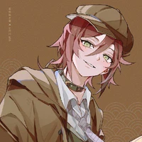 Heizou