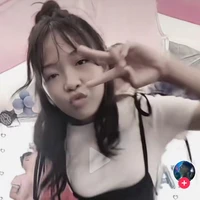 Ái