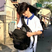 Trường An