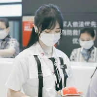 Phí Thấm Nguyên