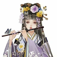 Hitobito Kanjikana _ Hanyo No Yasha Hime