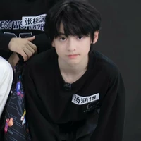 Hannie