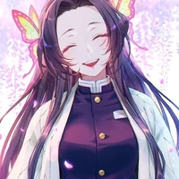Kochou Kanae
