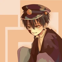 Tsukasa