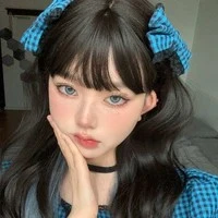 Trần Tiểu Nhi egai cô