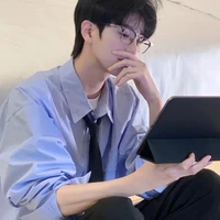 Từ Lục Quận _ cậu