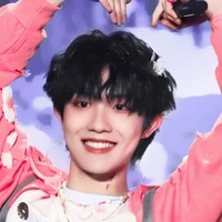 Tô Tân Hạo//em//