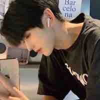 Phó Mặc Thâm (na9)