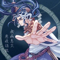 Susanoo No Mikoto[Thần Bão Tố(Nhật Bản)]