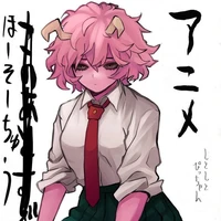 Mina Ashido