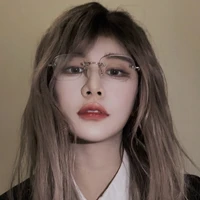Trần Kha (cô)