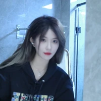 Trịnh Đan Ny (nàng)