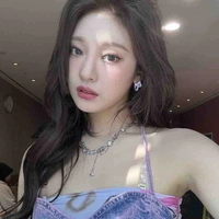 Ningning
