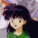 Kagome