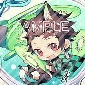 Kamado Tanjirou