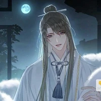 Vương Chi Dương - Nhị hoàng tử