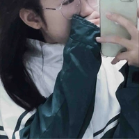 Lâm Nhi