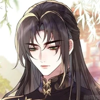Mị Ảnh