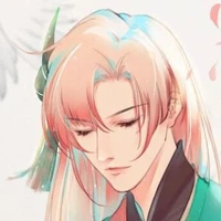 Na An