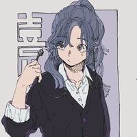 Madare Gyakko