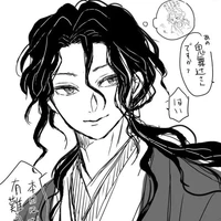Kibisuji Muzan