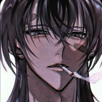 Rindou