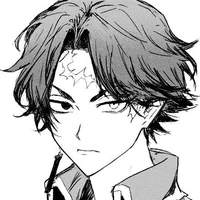 Kakucho