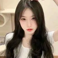 tuyết ngân