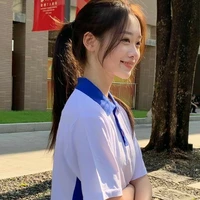 Sở Minh Hạ