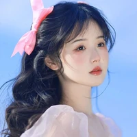 Thu HoàngThiên Yếtঞ