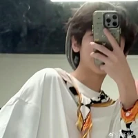 Tả Kỳ Hàm