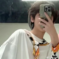 Tả Kỳ Hàm