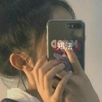 Hà Thị Ánh Nguyệt (em nữ chính)